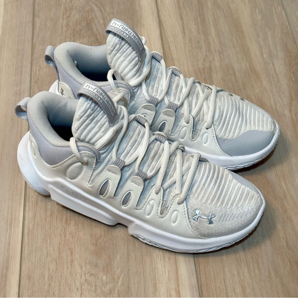 Under Armour Light Gray Athletic Sneakers